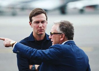Kushner joins Witkoff for Gaza ceasefire talks as Trump pushes peace plan: ‘Cautiously optimistic’